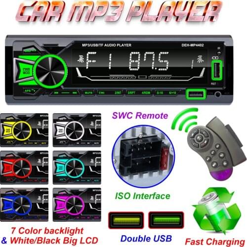 DEH-MP4402 New Fast Charger Two USB Car Radio FM 12V Fixed Front Panel Audio MP3 WMA Player Bluetooth SD SWC Remote Car Receiver