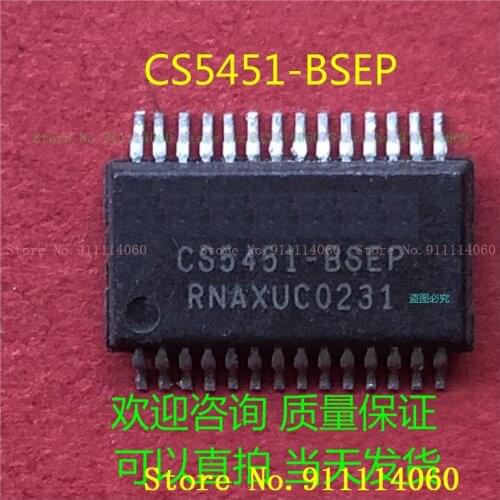 CS5451-BSEP CS5451-BS SSOP28