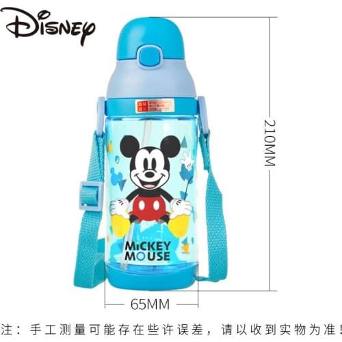 Disney Childrens water cup learning water cup kettle kettle primary school graduation plastic cup thermos bottle
