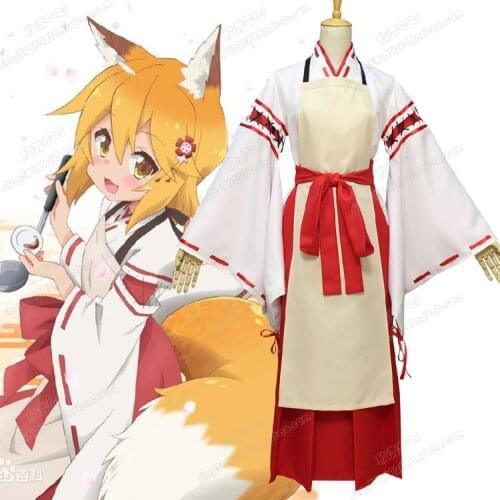 Anime Sewayaki Kitsune no Senko-san The Helpful Fox Senko san Cosplay Costume custom made Halloween Cosplay Costume and Wig ear