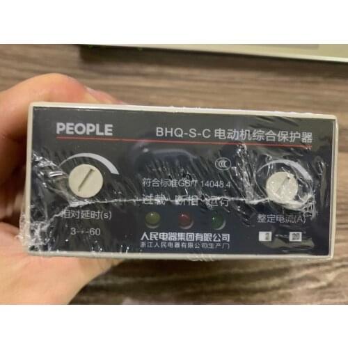 Motor Protector BHQ-S-C 2-20A 380v