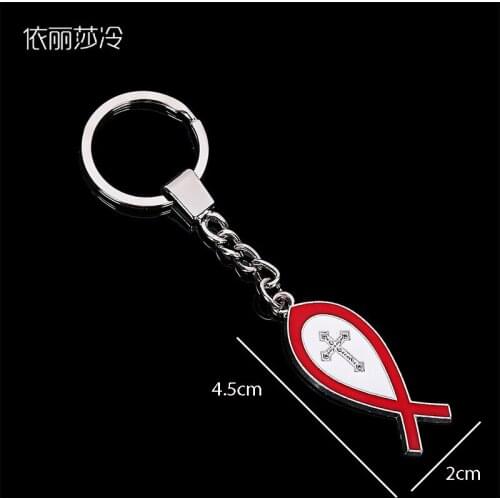 48 Pieces / Christian Fish Key Chain Classic Christian Jesus Keychain Jesus Fish Faith Cross Keychain Jewelry Gift