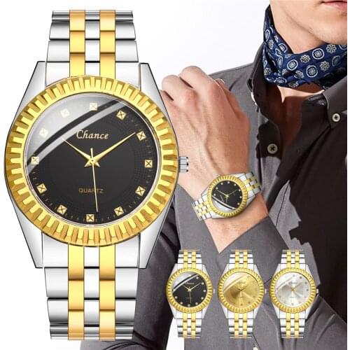 Men Simple Business Watches Luxury Gold & Silver Stainless Steel Quartz Wristwatch Man Watch Clock Gift Relogio Masculino