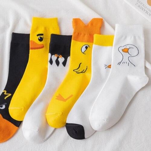 Colorful Yellow Chicken Cartoon Socks Men Women Korean Version Trend Expression Duck Happy Funny Couple Cotton Socks Gifts