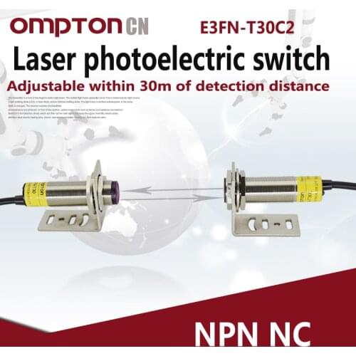 E3FN-T30C2 laser beam photoelectric switch detection distance 100M