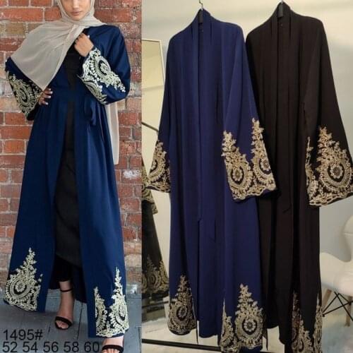 Kaftan Dubai Abaya Kimono Cardigan Muslim Hijab Dress Turkish Saudi Arabia African Dresses for Women Caftan Robe Islam Clothing