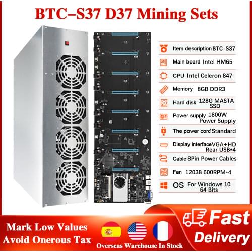 BTC-S37 D37 Mining Sets Miner Chassis w/Rig Motherboard For 8 GPU 1800W PSU 4/8GB DDR3 128GB SSD 4 Cooling Fans For Bitcoin ETC