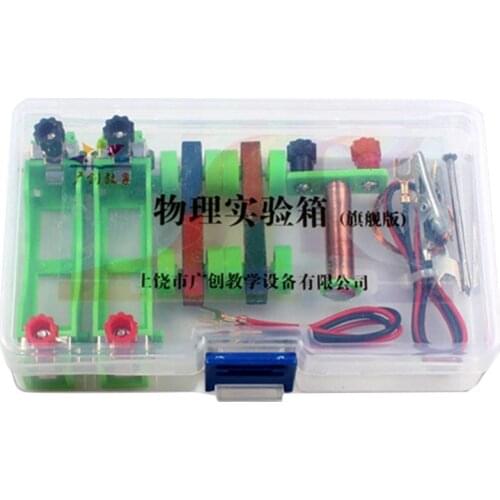DIY Electromagnet Model Kit Physical Experiment Educational Science Kids Toy