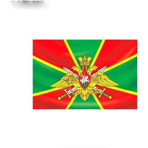 Art Pattern Russian Border Troops Flag Car Sticker PVC Coloful Decals Motorcycle Accessories High Quality Sticker Kk14*9cm
