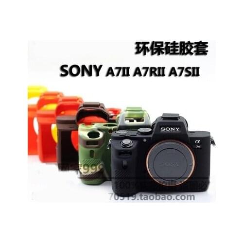 New Soft Silicone Camera case for Sony A7II A7SII A7R Mark 2 a72 a7s2 a7r2 Rubber Protective Body Cover Case Skin Camera Bag