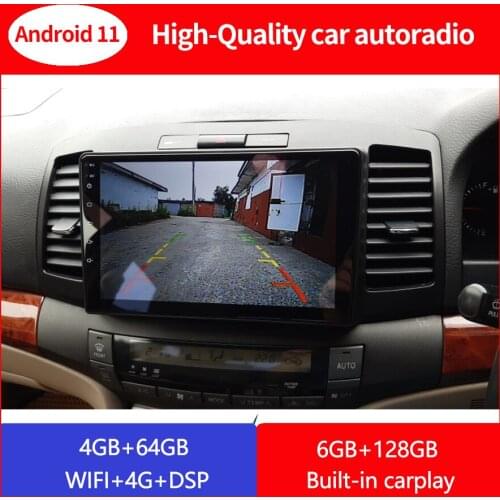 For Toyota Allion 2006 Android 10 Car Radio Multimedia Video Player Navigation GPS 6GB Ram 128GB Rom Autoradio Stereo HU