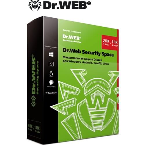 Drweb Computer Hardware And Software