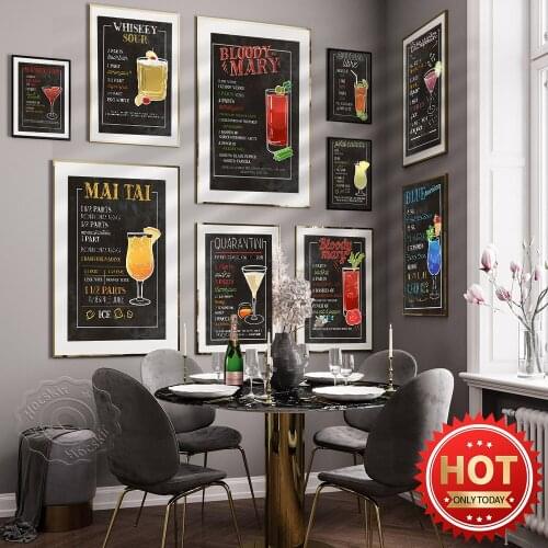 Cocktail Art Prints,Mojito Wall Picture,Daiquiri Wall Stickers,Old Cuban Poster,Moscow Mule Prints Poster, Bar Pub Club