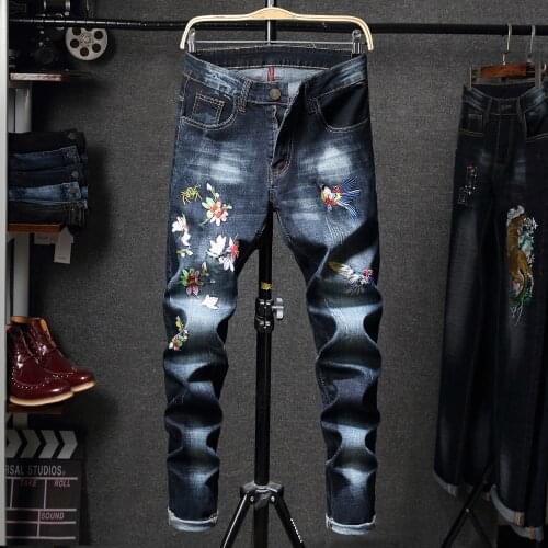 Pfan Profit Men's Skinny Jeans