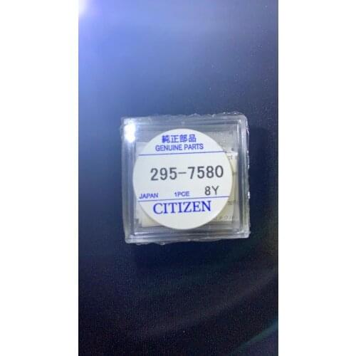 1pcs/lot 295-7580 CTL920F CTL920 weather light watch rechargeable battery New and original