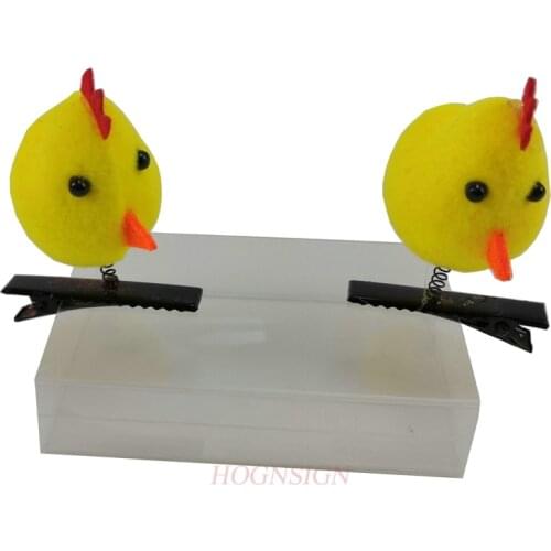 2pcs hair clip Yellow chick Hair Clip Plants Show Moe Artifact Small Miaofa Clip Head Long Grass Wacky Cartoon Headdress Flower