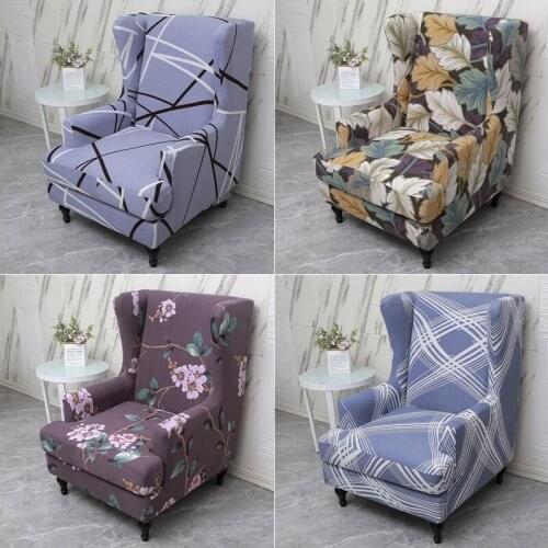 Elastic Wingback Chair Cover Spandex Sofa Case Stretch Armchair Slipcover for Living Room Hotel Washable Seat Protector