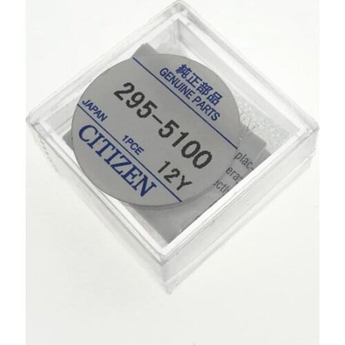 1PCS-10PCS 295-5100 295-5100 Same use 295-6000 MT621 Short foot rechargeable battery free delivery