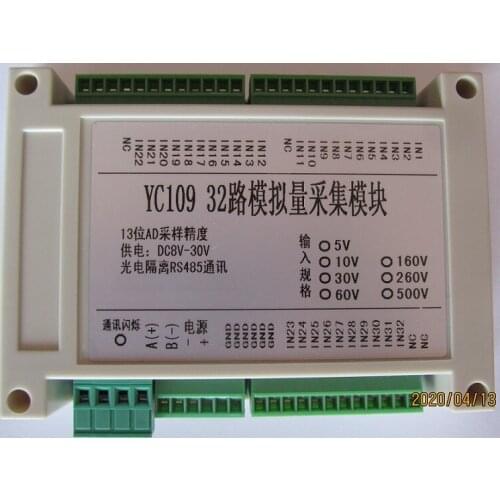 32-channel DC Voltage Inspection Instrument Detector MODBUS RTU to 485