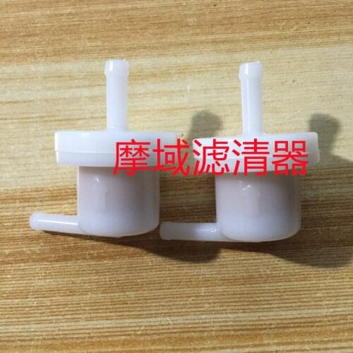 2 PCS NEW GENUINE HONDA 2003 - 2017 RUCKUS 50 NPS50 NPS 50 OEM FUEL FILTER