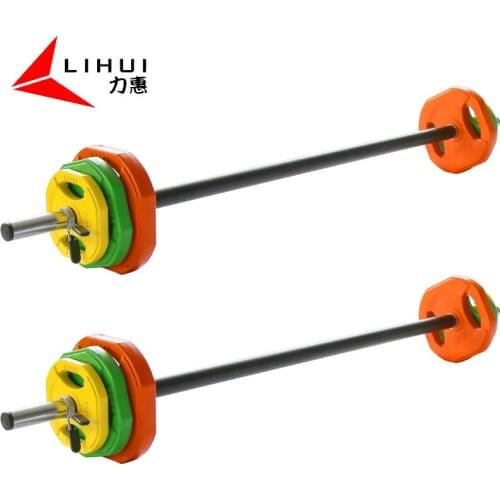 Gym Commercial Barbell Set Ladies Home Color Aerobics Barbell