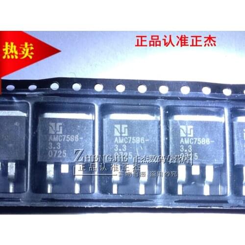100% New&Original AMC7586-3.3ST SOT-263 3.3V.3A