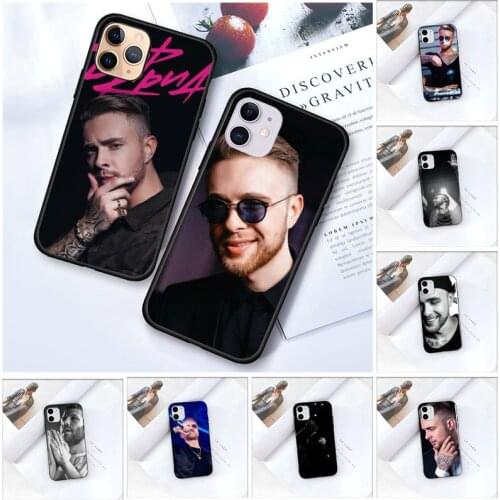 Zororong Egor Kreed Phone Case For iPhone 12 Mini 11 Pro XS Max X XR 7 8 Plus