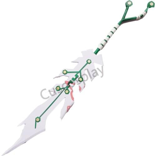 New Anime Aotu World cosplay Zuma M yushe epee party cosplay weapons Japanese cartoon Masquerade Amine Fans Collection Fans Gift