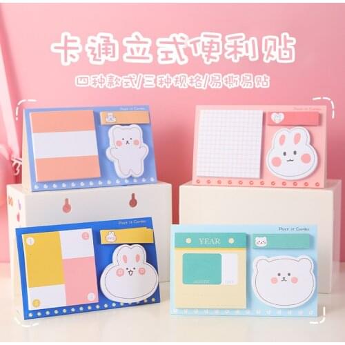 Creative Desktop Memo Pad Office Cartoon Tearable Message Sticker Vertical Notepad Student N-times Sticker Set Cute Stationery