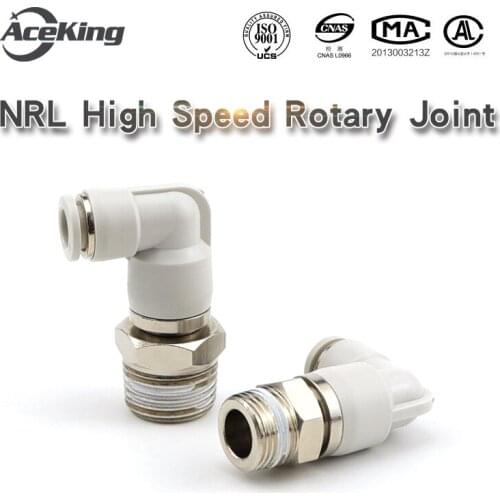 NRL Pneumatic high speed swivel pl8-02 nrl6-01 ksl10-03 elbow 12-04 bearing swivel