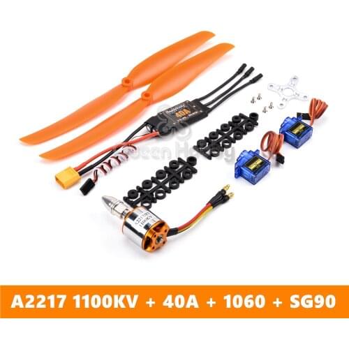 Queen Hobby A2217 2217 1100KV Brushless Motor + 40A ESC + SG90 Servo + 1060 Propeller for RC High Speed Fixing Wing