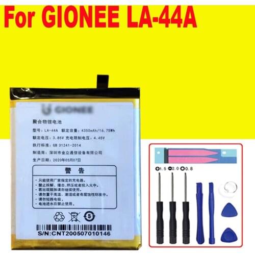 Аккумуляторы для телефонов Gionee YDLBAT China At AliExpress