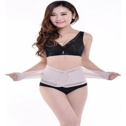 The Chinese medicine protective belt B21 lumbar support breathable plate belts fit men and women