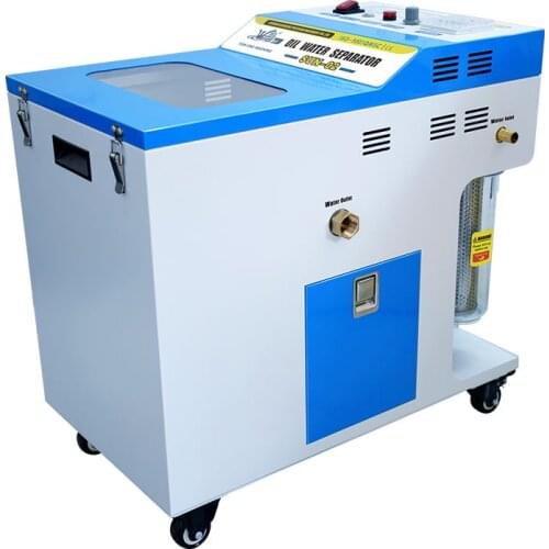 20W Water Oil Separator SUN-01 FOR CNC Machining Center Portabler Oil Water Separator Price Free Shipping TO USA