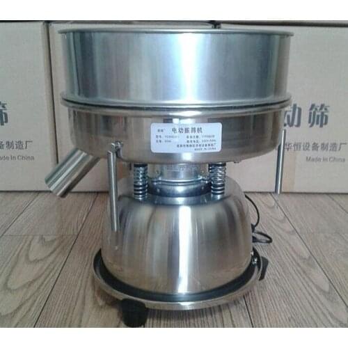 CE Stainless Steel Electric Chinese Medicine Sieve, Vibrating Sieve Machine