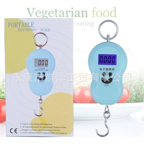 Christmas Portable portable electronic scale, gourd hand scale 50 kg /10 blue light / no backlight