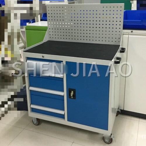 1PC Heavy-duty Tool Cart Hanging Plate Tool Cart Four-drawer Tool Hand Push High-strength Industrial Cart Workshop Equipment