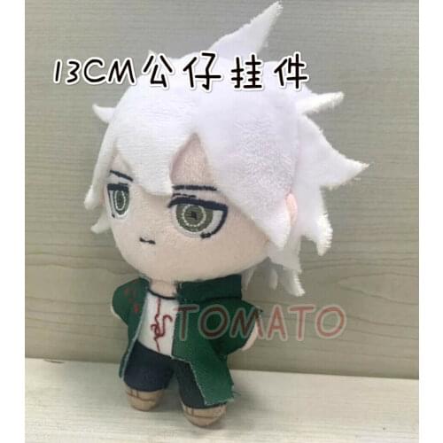 Dangan Ronpa Danganronpa Nagito Komaeda Plush Mini Doll Toy Keychain 13cm