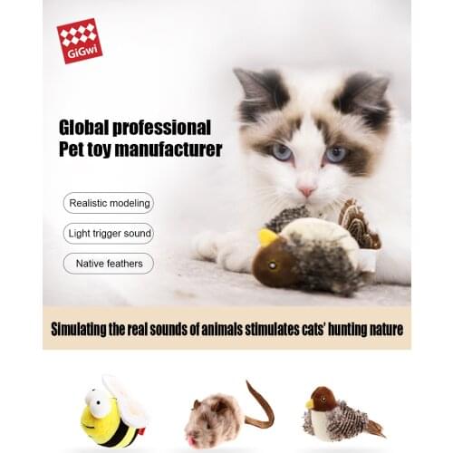 Gigwi Pet Toys Melody Chaser Series Cat Toy Native Feather Simulation Design Simulate the Real Sounds of Animals Toy for Cat