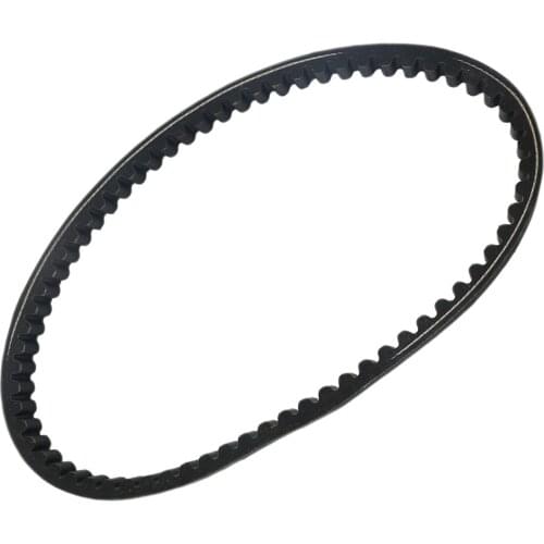 669 18 30 V-Belt Drive Belt for GY6 49cc 50cc Scooter Moped ATV