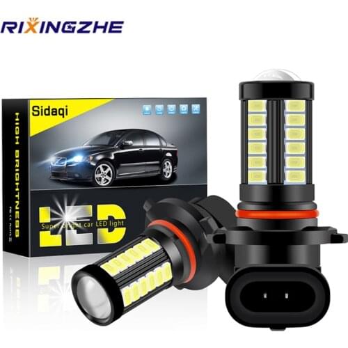 Rixingzhe Fog Lamps