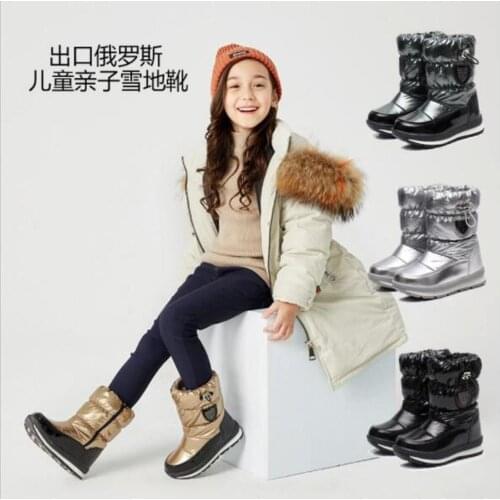 Russia Children Snow Boots Girls Shoes Winter ankle Boots Fashion wool Kids Shoes Water-Proof Students Sneakers Children Boots
