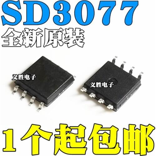 10pcs/lot Brand new original SD3077 SMD SOP8 high precision real time clock chip IC