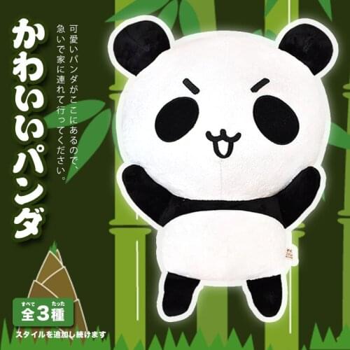 20CM Lovely Cartoon Panda Stuffed Animal Kongfu Panda Doll Birthday Gift Children Kids Toys