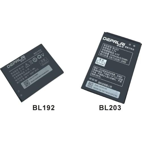 BL192 BL203 Battery For Lenovo A328 A526 A750 A529 A560 A680 A590 A300 A388T A505E A278T A369 A365E A308T A66 A318T A385E