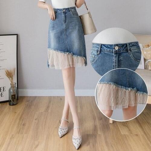 LBP-BAIPING Denim Skirts For Women