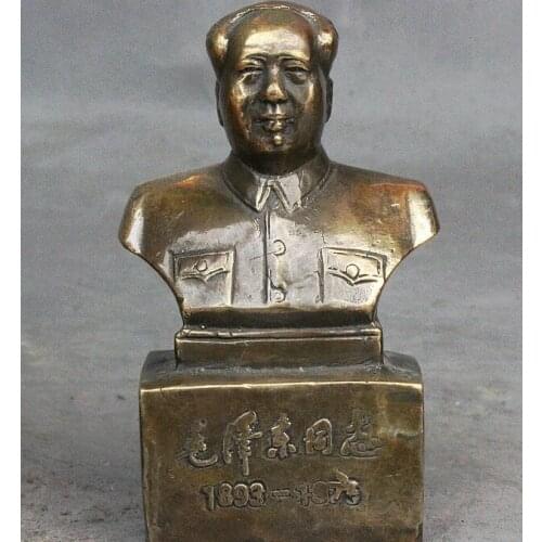 Copper Brass craft 4" Chinese Famous BRASS Great Leader Politician Mao Zedong Head Bust Statue