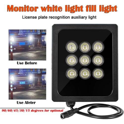 Night Vision LED Auto-sensing Array White-Light Camera Fill Light Illuminator Barricade License Plate Recognition Auxiliary Ligh