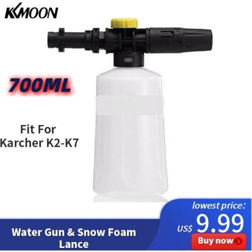 750ML Snow Foam Lance For Karcher K2 K3 K4 K5 K6 K7 Car Pressure Washers Soap Foam Generator With Adjustable Sprayer Nozzle