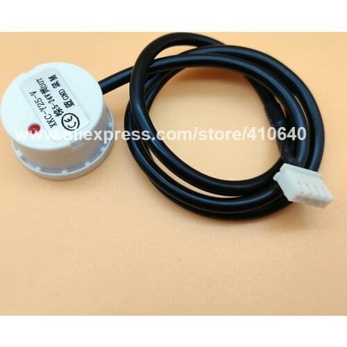 Svit SensoPlan by Trumsense Level Sensors